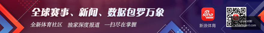 热刺新星闪,耀帕洛特穆,帅时代英超,choice真人,choice真人官网,choice真人app,choice真人直播